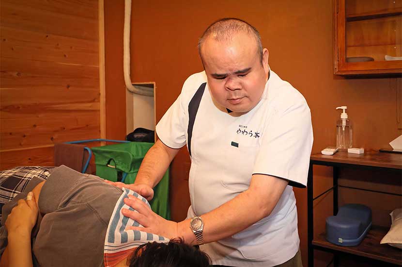 指圧と喫茶 やわら木【指圧】